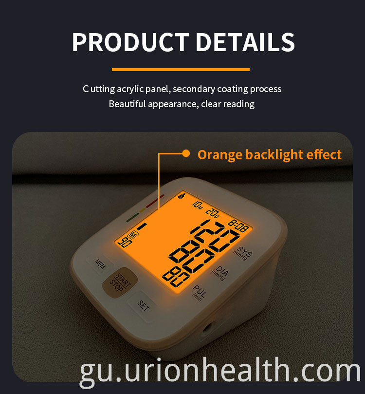 blood pressure sensor